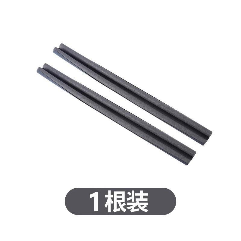 密封条门缝防尘防风防水窗密封条