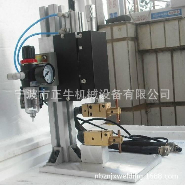 3KW不锈钢茶壶过滤网自动点焊机 多工位笔筒筷子筒碰焊机