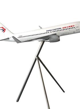 大尺寸可悬挂1.2m飞机模型落地摆设空客a320中国东方航空形象机模