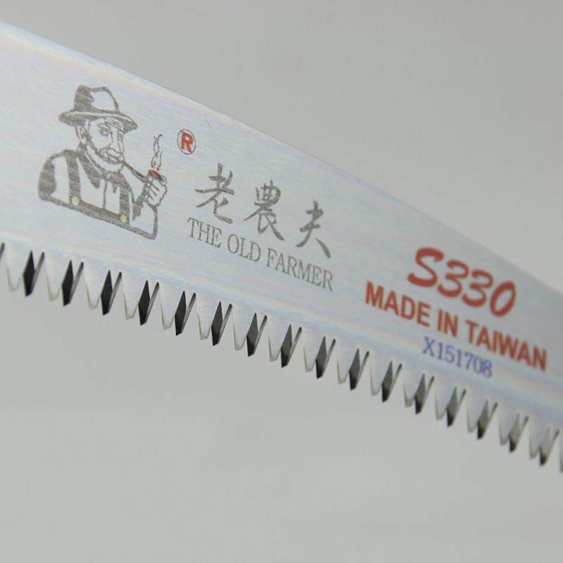 精品进口正品台湾进口老农夫修枝锯S330替刃式弯锯手锯伐木锯整