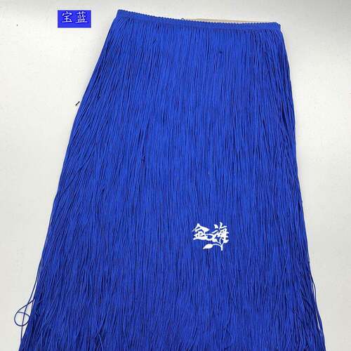 现货50cm线涤纶排须流苏拉丁舞舞台服装辅料花边镶边