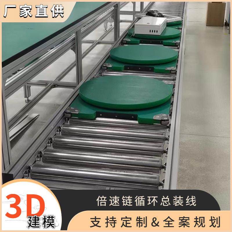 汽车刹车盘生产组装线 太阳能地面灯总装流水线 手推式生产线
