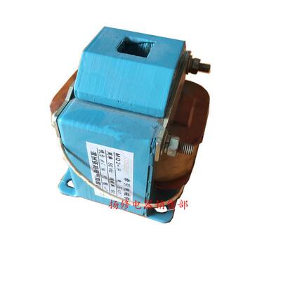 MQ1-5131冲床交流牵引电磁铁MQ1-8N 8kg 25mm线圈220V380V