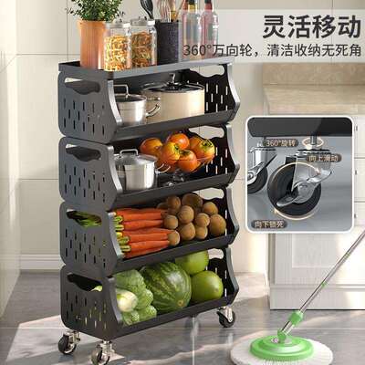 厨房菜篮动子置物架多层落地NIF可移放果蔬菜收纳能家用多水功小