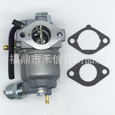 化油器AM128355适用LX188 LX279 LX289加速泵放油动力足启动快