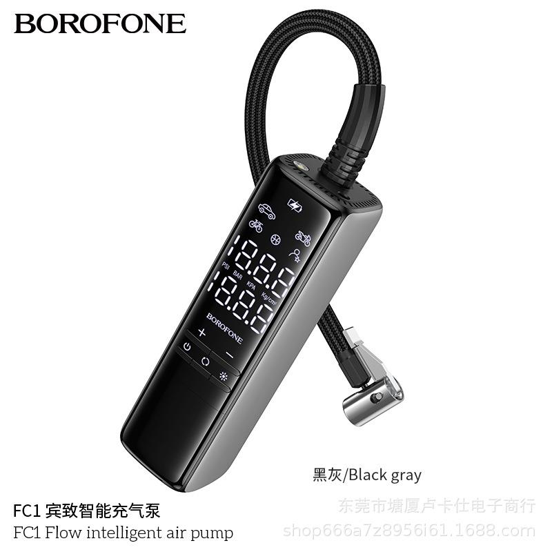 BOROFONEFC1便携式智能充气泵迷你电动小轿车用数显汽车打气泵