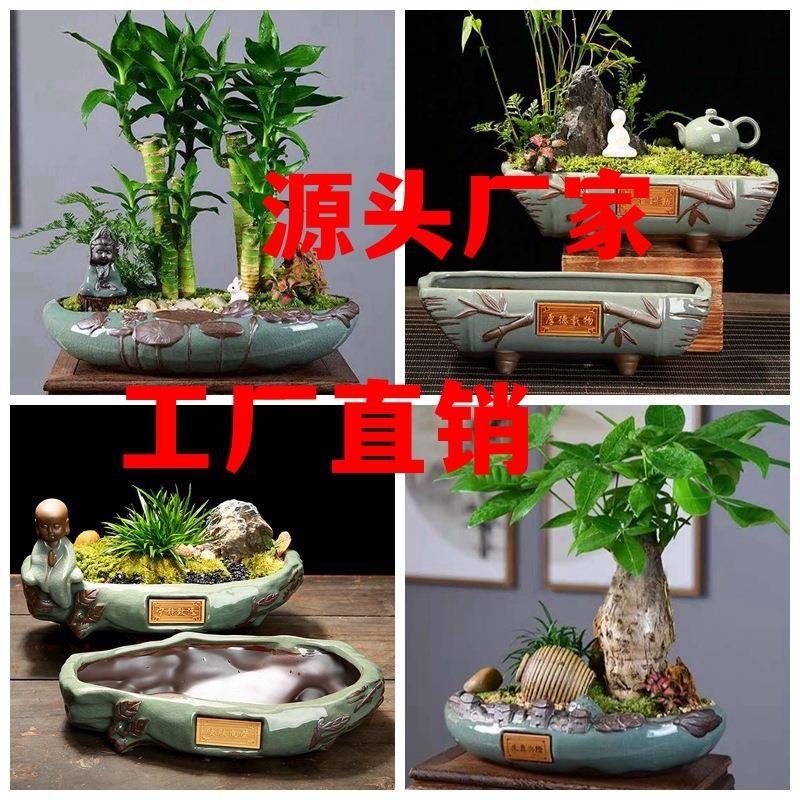 盆景盆绿植组合花盆中国风复古粗陶厂家哥窑创意多肉陶瓷花盆