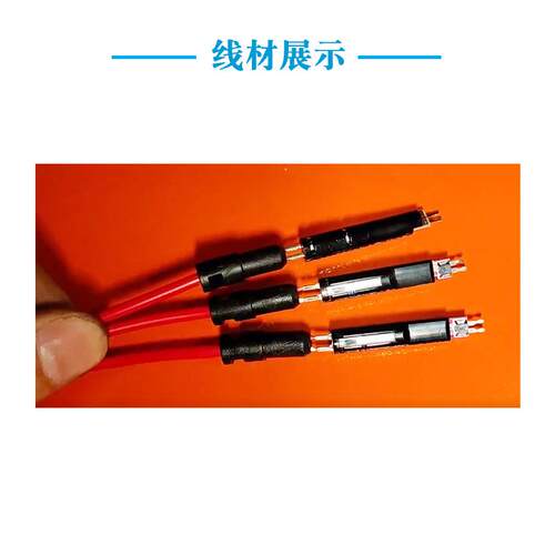 全自动端静子插壳DL-6.0T机管电子脚线端子压接机6T音端机接线端
