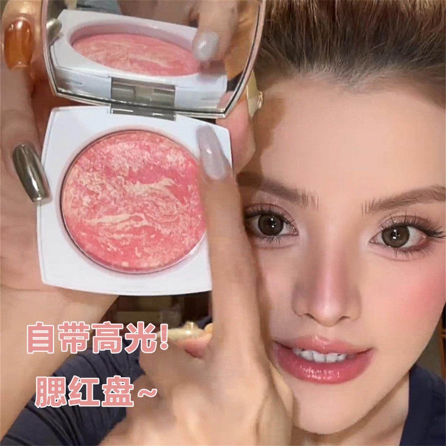 腮红烘焙烤粉柔雾五花肉腮红膏收缩色膨胀色显气色自然提亮黄黑皮