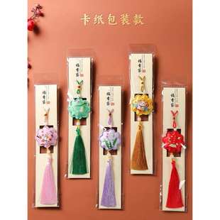 刺繡香包香囊掛件中國風古風錦囊掛飾景區旅游紀念品公司活動禮品