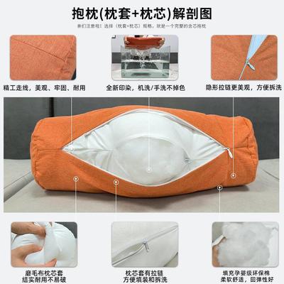 客厅沙发亚麻圆柱长条枕圆形抱枕头枕腰枕靠垫靠枕腰垫套罩不含芯