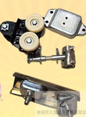 KBK轻轨悬挂起重机及配件 流水线轨道 配件环链电动葫芦