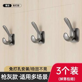 奶油风挂衣钩免打孔壁挂墙上高级入户门挂衣架门后进门玄关衣帽勾