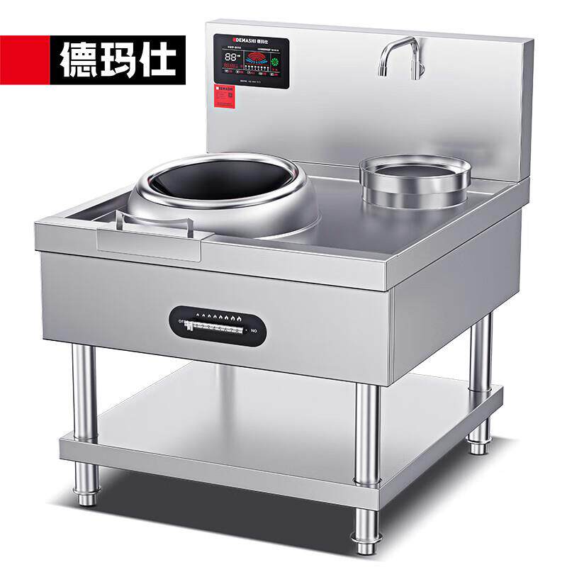 德玛仕 大功率商用电磁炉学校食堂厨房大锅灶炒菜炉电灶台12kw