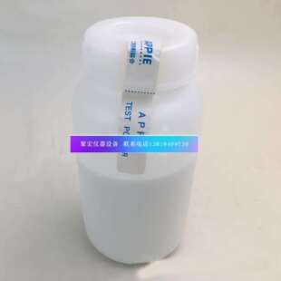 8901试验用粉体2GBL 100玻璃珠试验粉体试验粉尘 JIS