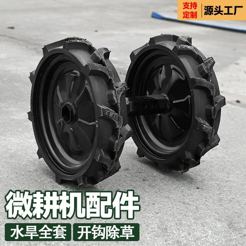 微耕机旋耕刀硬地粘土深耕刀松土打地刀加厚刀片配件农机深耕刀片