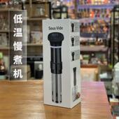 低温慢煮机慢煮棒 厨房烹饪机牛扒解冻其它肉类低温器恒温器