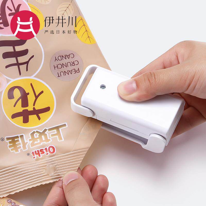 日本LEC迷你便携式封口机小型家用零食塑料袋密封器手压式热封机