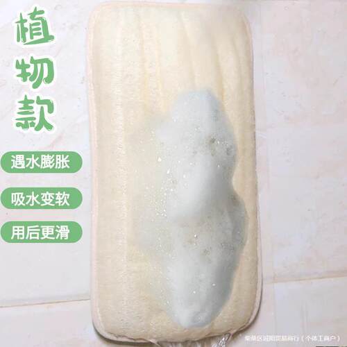 洗澡搓背神器后背搓泥拉背擦背老奶奶搓澡神器懒人贴墙搓澡巾朋珍