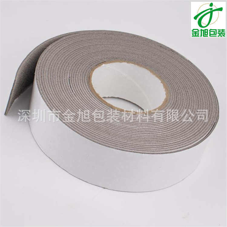 源头EMI材料 单面带胶导电泡棉条全方位导电海绵卷自粘导电棉定制,办公设备/耗材/相关服务,特氟龙胶带,淘宝优惠券,粉丝福利购,淘宝优惠卷