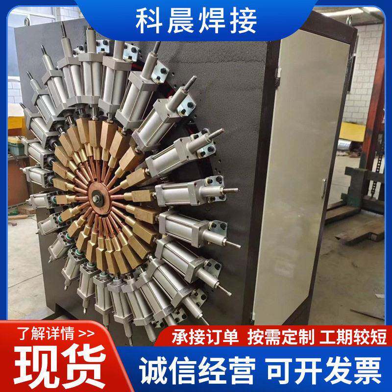 厂家定制除尘骨架异型褶皱多点焊机除尘骨架袋笼焊机滤袋骨架焊机