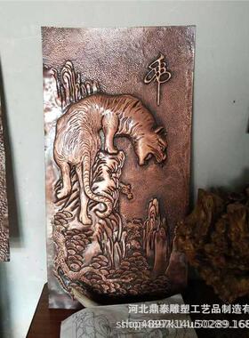 厂家铸造大型锻铜浮雕 古代人物雕塑制作铜浮雕工艺品