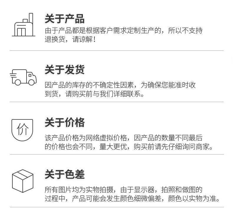 товар из китая 外墙现货供应防裂保温网格抹墙网片网建筑工地厂家网防裂耐碱用