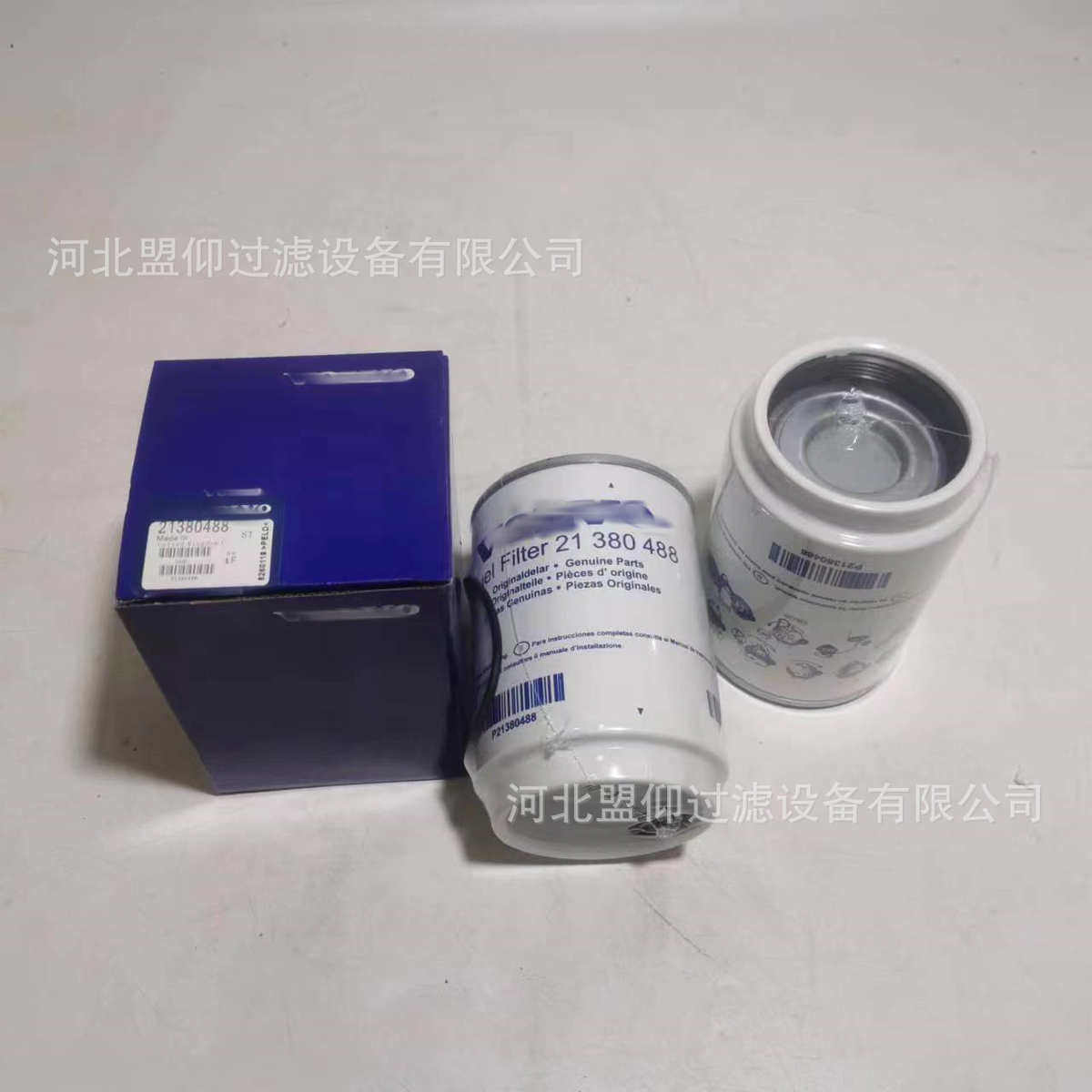 现货供应21380488油水分离器滤机油滤芯空气滤清器量大优惠,标准件/零部件/工业耗材,滤芯,淘宝优惠券,粉丝福利购,淘宝优惠卷