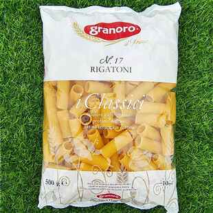 经典金麦意大利大通粉通心面波纹粗管形面GRANORO RIGATONI PASTA
