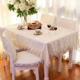 家用欧式蕾丝高档布艺餐桌茶几桌布正方形长方形电视柜罩防尘盖布