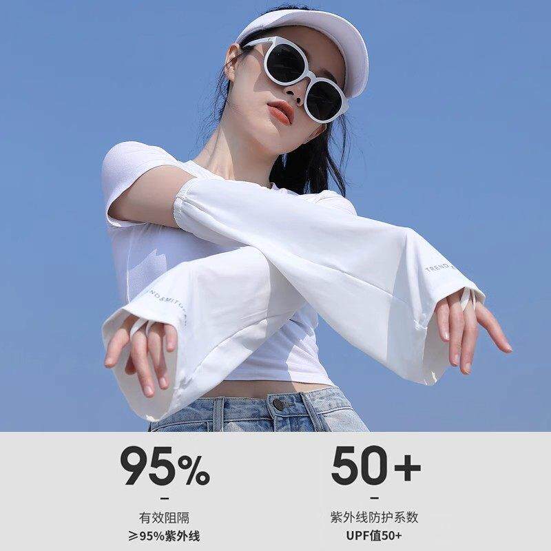 日本进口夏季宽松冰袖防晒冰丝袖套女抗UV大尺码手袖骑行