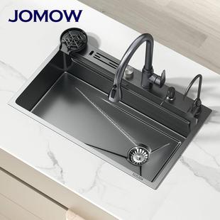 JOMOW家用带刀架水槽厨房洗碗池不锈钢洗菜盆304不锈钢大单水槽台