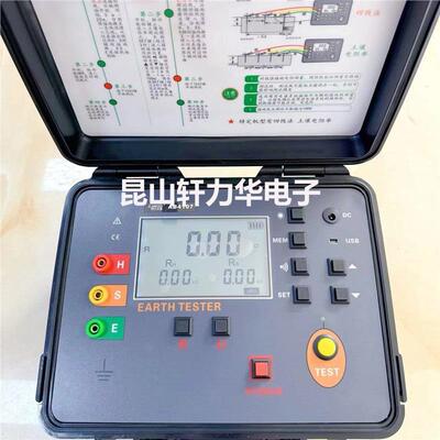 博士仪器AB4108土壤电阻率接地电阻测试仪AB4107防雷接地测试仪