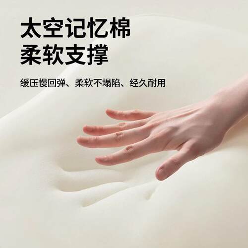 适趴睡枕fZYQeSx7垫枕头枕芯床头靠垫房高事记忆舒棉下肢抬垫