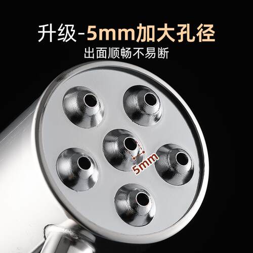 东北酸汤子压面器挤压器大孔径不锈钢压渣条米粉工具手工濑粉之满