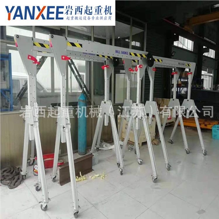 太UNT0仓20kg可移动式式龙门架门起机重便携式龙门架