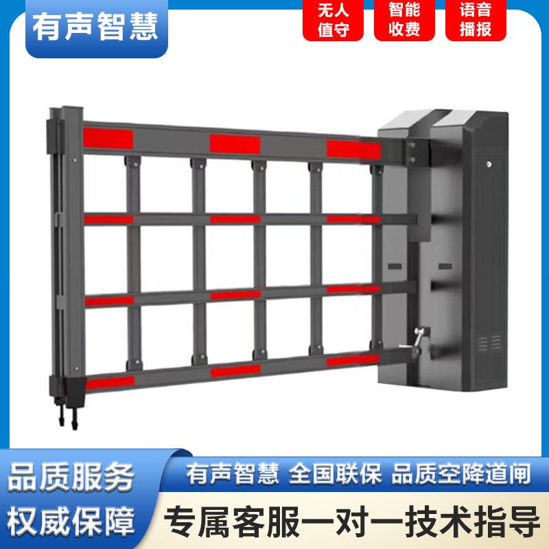 重型空降闸 栅栏道闸机停车场 加厚抗风空降道闸 厂家直供