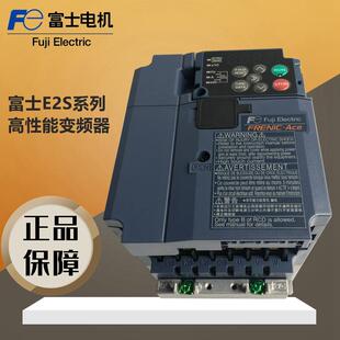富士0变频器FRN0002 004 200FRN0002E06 0007 00120 02E2S-4GB全
