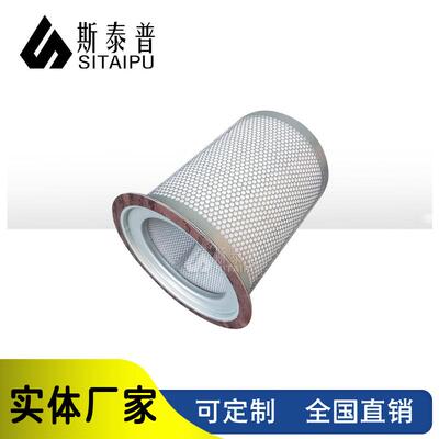 缠空机油杆气分离三滤螺式内置滤芯玻纤多层OES精压密绕滤清器