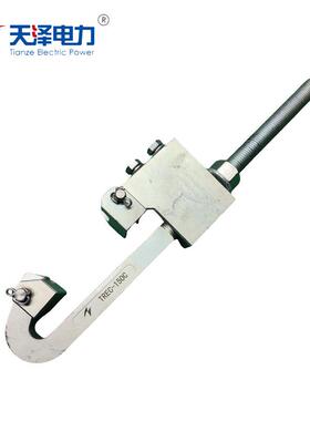 天泽电力 快装型挂钩线夹 TREC-150C 个