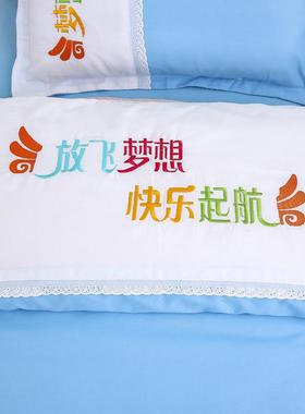 褥纯棉幼儿园睡被子三件套套儿童被被六件套午入园婴YXO儿床全棉