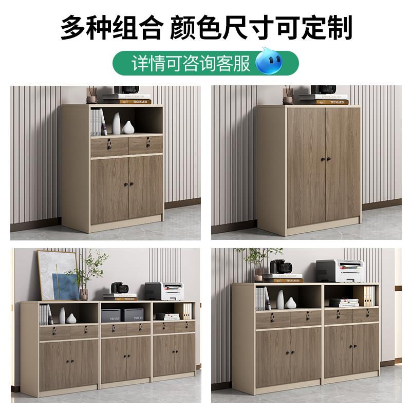 文件隔断柜影公印机底座柜印表机作台办公柜子矮柜柜办工室桌边柜