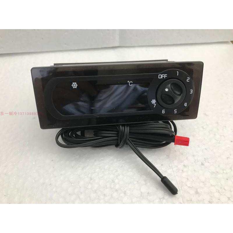 LTC20H+格林斯达冰柜温控器温度显示器LTC26H+电子控制器冷藏柜