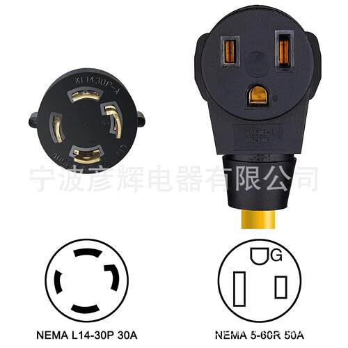 现货美规L14-0Pto6-50R适配器插头线发电机到焊机电源适配器线