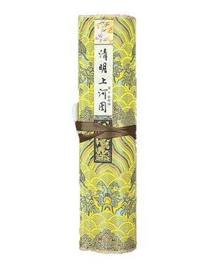 清明上河图国画挂画轴千里江山图山水壁画般若波罗蜜心经画册画卷