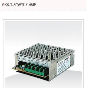 PK明纬创联 12V 三组开关电源30W照明LED监控安防电源输5V 5V12V