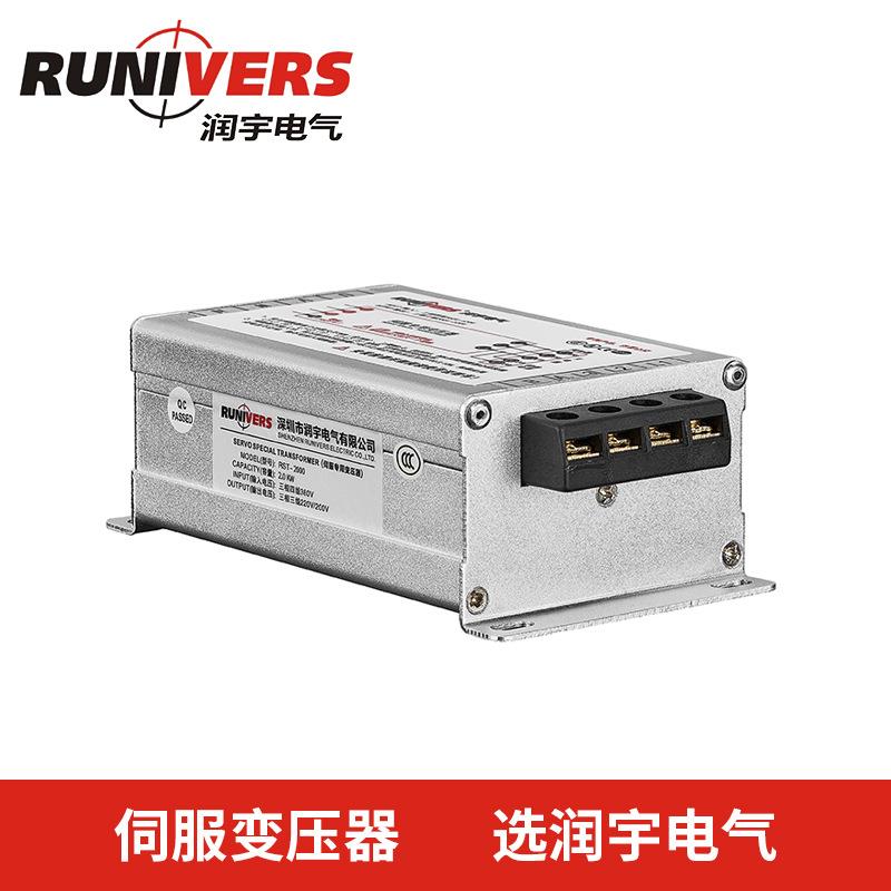 供应电子伺服变压器2KW 三相伺服专用变压器 智能电子变压器