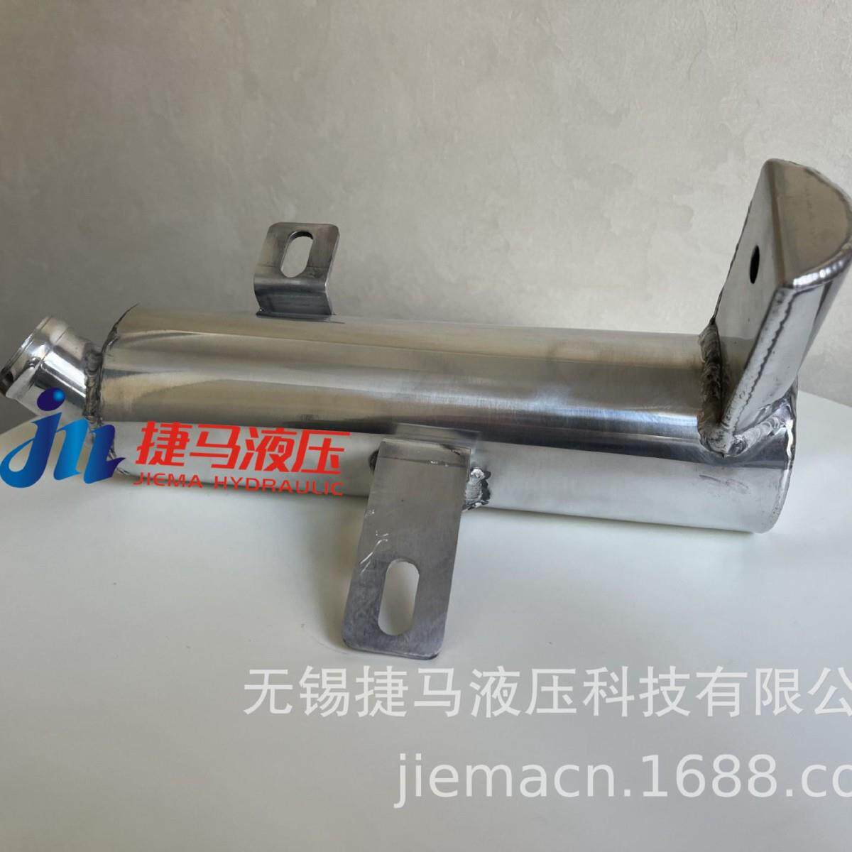 铝制冷却液壶汽车改装1.6L副水箱方形圆形冷却水壶 铝散热透气壶