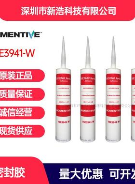 迈图Momentive硅胶 TSE3941-W导热胶 TSE3940系列散热胶