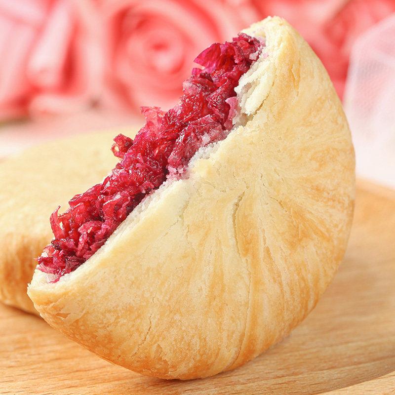 现货鲜烤糕点吉庆祥现烤鲜花饼新鲜短保玫瑰花饼传统糕点心休闲零